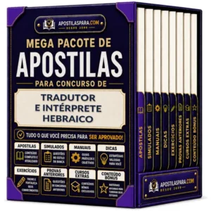 Apostila para Tradutor e Intérprete - Hebraico